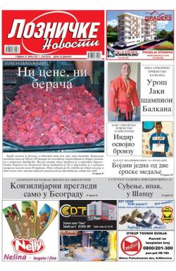 Lozničke novosti - broj 533, 1. jun 2018.