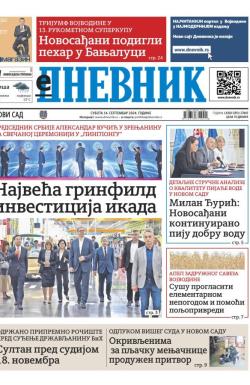 Dnevnik - broj 27845, 14. sep 2024.