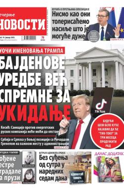 Večernje novosti - broj 5266, 19. jan 2025.