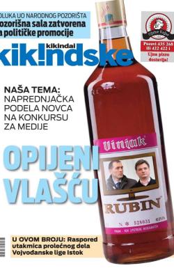 Kikindske - broj 944, 10. mar 2017.