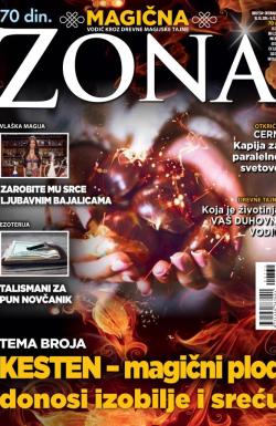 Astro zona - broj 334, 10. okt 2016.