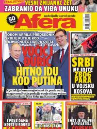 Afera - broj 215, 4. apr 2018.