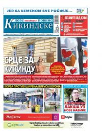 Nove kikindske novine - broj 505, 2. apr 2020.