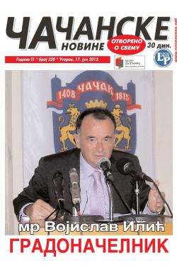 Čačanske novine - broj 320, 17. jul 2012.