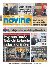 Dnevne novine - broj 2622, 5. mar 2020.