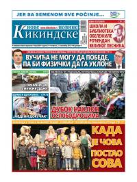 Nove kikindske novine - broj 486, 21. nov 2019.