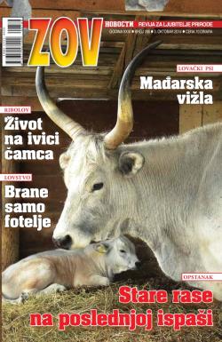 Zov - broj 788, 3. okt 2014.