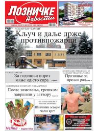 Lozničke novosti - broj 567, 25. jan 2019.