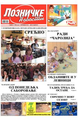 Lozničke novosti - broj 234, 7. sep 2012.