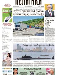 Politika - broj 39704, 14. jun 2024.