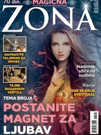 Astro zona - broj 317, 9. maj 2015.