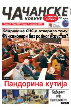 Čačanske novine - broj 424, 9. sep 2014.