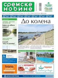 Sremske Novine - broj 2839, 29. jul 2015.