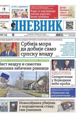 Dnevnik - broj 27982, 3. feb 2025.