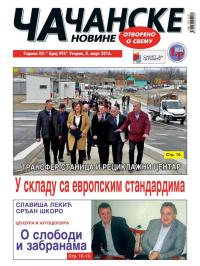 Čačanske novine - broj 495, 8. mar 2016.