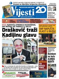 Vijesti - broj 7103, 28. dec 2017.