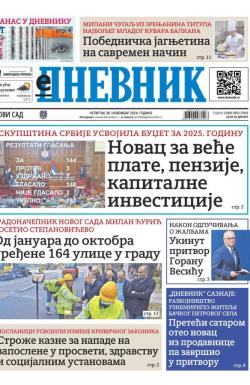 Dnevnik - broj 27919, 28. nov 2024.