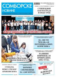 Somborske novine - broj 3684, 31. jan 2025.