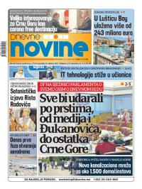 Dnevne novine - broj 2685, 20. maj 2020.