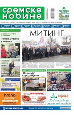 Sremske Novine - broj 2871, 9. mar 2016.