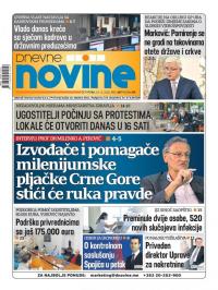 Dnevne novine - broj 2871, 24. dec 2020.