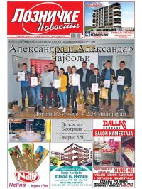 Lozničke novosti - broj 614, 20. dec 2019.