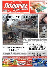 Lozničke novosti - broj 298, 29. nov 2013.