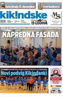 Kikindske - broj 980, 17. nov 2017.