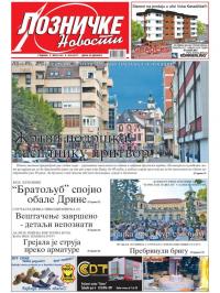 Lozničke novosti - broj 481, 2. jun 2017.