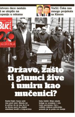 Blic - broj 6949, 19. jun 2016.