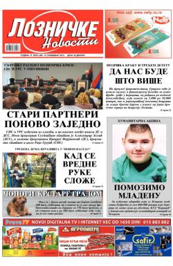 Lozničke novosti - broj 296, 15. nov 2013.