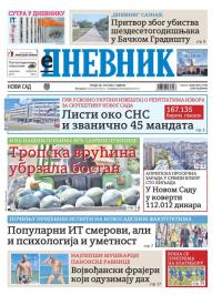 Dnevnik - broj 27765, 26. jun 2024.