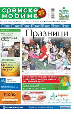 Sremske Novine - broj 2860, 23. dec 2015.