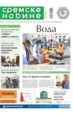 Sremske Novine - broj 2769, 26. mar 2014.