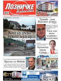 Lozničke novosti - broj 374, 15. maj 2015.