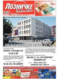 Lozničke novosti - broj 292, 18. okt 2013.