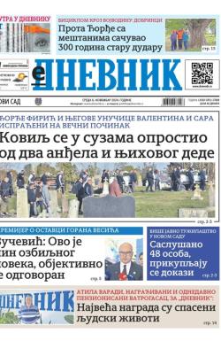 Dnevnik - broj 27898, 6. nov 2024.