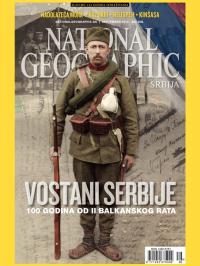 National Geographic - broj 83, 6. sep 2013.