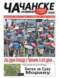 Čačanske novine - broj 774, 14. dec 2021.