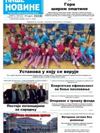 Naše novine, Odžaci - broj 229, 28. mar 2014.