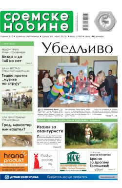 Sremske Novine - broj 2768, 19. mar 2014.