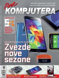 Svet kompjutera - broj 03/2014, 1. mar 2014.