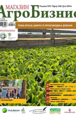 Agro Biznis - broj 160, 15. jun 2024.