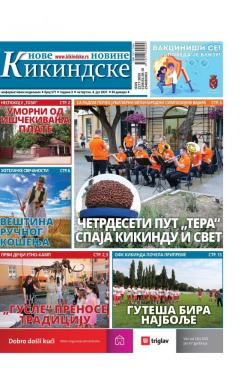 Nove kikindske novine - broj 571, 8. jul 2021.