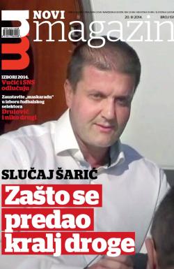 Novi magazin - broj 151, 20. mar 2014.