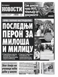 Večernje novosti - broj 5195, 4. nov 2024.