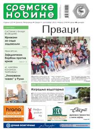 Sremske Novine - broj 2740, 4. sep 2013.