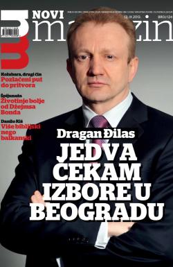 Novi magazin - broj 124, 12. sep 2013.