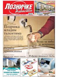 Lozničke novosti - broj 879, 17. jan 2025.