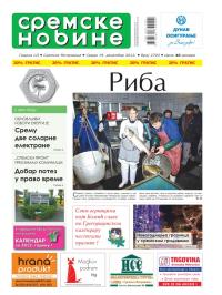 Sremske Novine - broj 2703, 19. dec 2012.